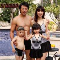 爱湾夏款黑白条纹泳衣亲子男装M码