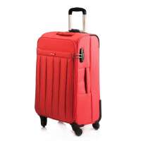 eminent雅士拉杆箱1206红色18寸