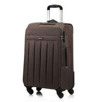 eminent雅士拉杆箱1206咖啡色25寸