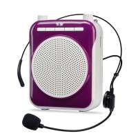 索爱扩音机 插卡音响S-338 （丁香紫）