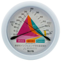 百利达TT-548 温度计 湿度计 温湿度计