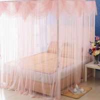水星家纺 夏令蚊帐 粉色烂漫立地帐 180*200