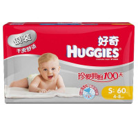 好奇(Huggies)银装干爽舒适纸尿裤S60片(5-8kg)