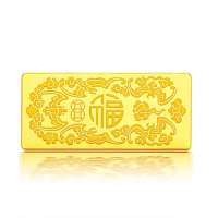 钻石快线 纳福金 2克千足金黄金金条 金红包系列 收藏送礼佳品