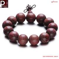 Lux-women-紫玫瑰金丝楠木手链-紫霞18mm 紫檀/紫金丝楠木