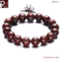 Lux-women-柯檀银字佛经手链-佛保平安12mm