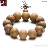 Lux-women-金丝楠木手链-尊贵20mm