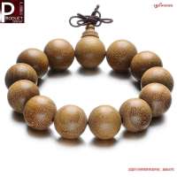 Lux-women-金丝楠木手链-尊贵18mm