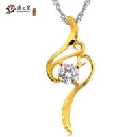 龙之昱-999千足金黄金镶嵌吊坠-情缘(赠925银项链)