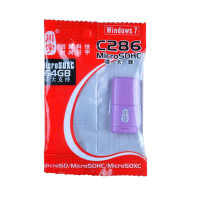 川宇MicroSD/SD读卡器C286(紫色)