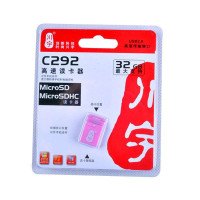 川宇MicroSD/SD读卡器C292( 粉色)