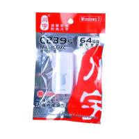 川宇MicroSD/SD读卡器C239S(白)