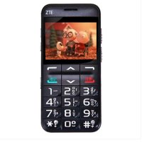 中兴手机U288（黑色）JL