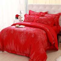 水星家纺 粘胶缎纹提花婚庆四件套 炫彩伊人 1.5m