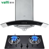 华帝 油烟机 i11004+燃气灶i10007B 烟灶套餐(液化气)