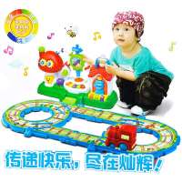 灿辉乐园轨道车BB352