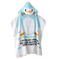 cozzykids企鹅全棉儿童浴巾/浴袍