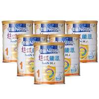 雀巢超级能恩1段(0-12个月)800g*6(整箱装)