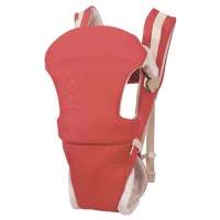 抱抱熊四合一多功能背带903红色