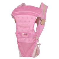 抱抱熊四合一多功能背带904粉红色