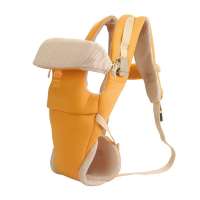 抱抱熊四合一多功能背带903桔黄色