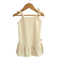 素棉宝贝有机棉婴幼儿吊带裙P026-73A棉本色