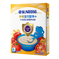 雀巢(Nestle)宝贝营养+金装牛肉西红柿营养米粉(8-36个月)225克(9包X25克)