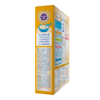 雀巢(Nestle) 宝贝营养+金装钙铁锌营养米粉(6-36个月)225克(9包X25克)