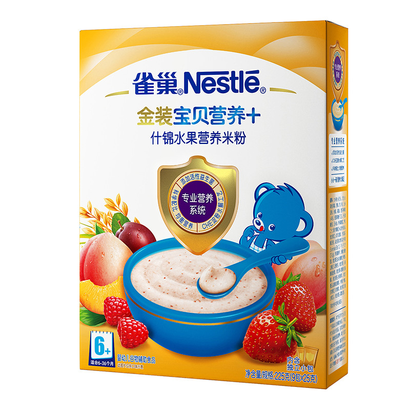 雀巢(Nestle) 宝贝营养+金装什锦水果营养米粉(6-36个月)225克(9包X25克)