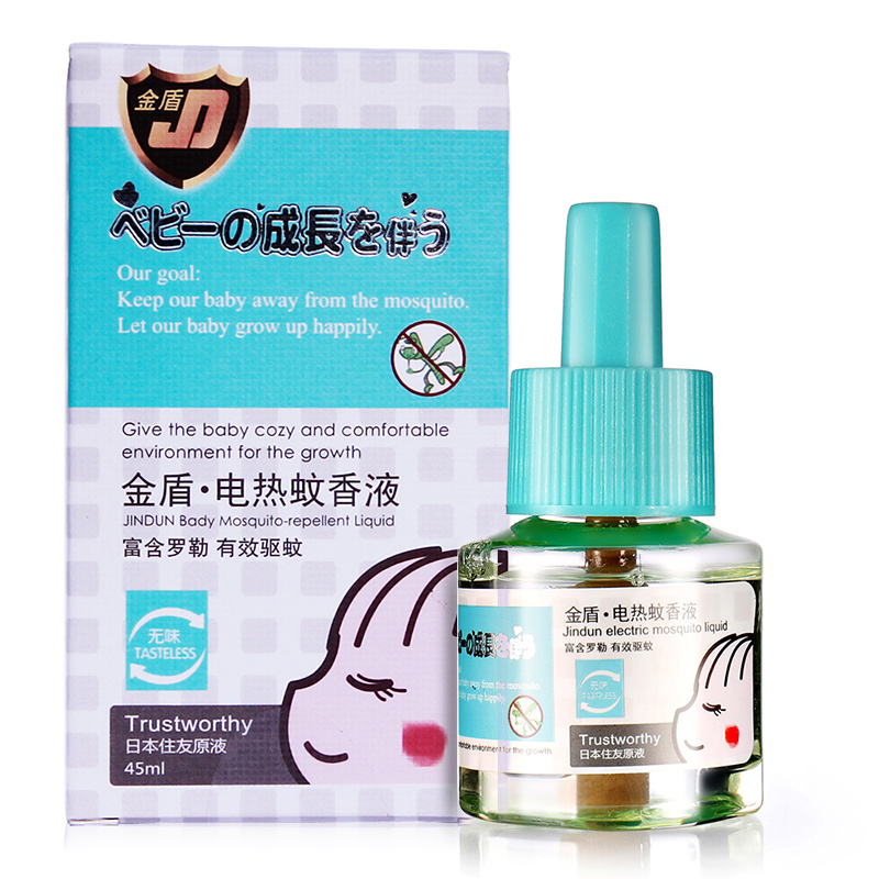 金盾电热蚊香液(无味型)45ml*1 母婴专用驱蚊用品 无香味45ml