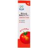 金盾婴宝防护护肤液(喷雾)65ml
