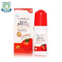 金盾婴宝野生红茄婴儿护肤防蚊液50ml(走珠)