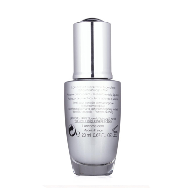 兰蔻(Lancome)眼部精华肌底液20ml
