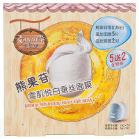 容园美熊果苷亮妍悦肌蚕丝面膜25g×5片