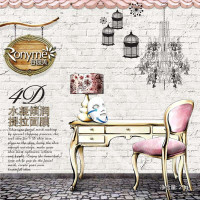 容园美4D水凝倾润提拉面膜25g