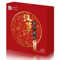 *美即汉草臻白养颜5送4网络特供装