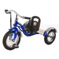 川浪儿童三轮车DT033蓝色