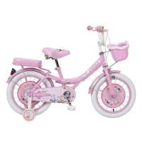杰力奥儿童自行车音乐12寸浅粉色
