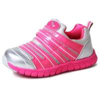 红蜻蜓童鞋2013春季新款红蜻蜓女童小童运动跑鞋512X31S806灰色30