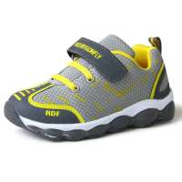 红蜻蜓童鞋男童小童2013春季新款小童运动跑鞋运动鞋511X31S703黄色28