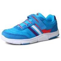 红蜻蜓童鞋2013春季新款红蜻蜓女童中童运动跑鞋512Z31S821蓝色32