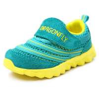 红蜻蜓童鞋2013春季新款幼童防滑透气磨砂面运动鞋511Y31S112浅绿色22