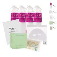 全棉时代（PurCotton）化妆棉棉柔巾面膜棉签爱美达人美容工具清洁8件套装