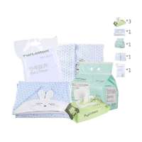 全棉时代(PurCotton)清洁棉尿垫尿布抱被爱婴宝全套婴儿必备用品经济包