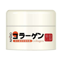 娜依朵胶原蛋白弹力重塑修复晚霜30ml