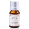 BEELY迷迭香精油10ml