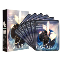 美肌魔盒臻品鱼子酱面膜(5片+1片)22g/片(抗老抚皱)