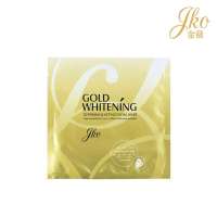 金寇3D紧致提拉弹力面膜36g*10片