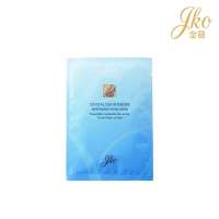 金寇水晶蚕翼臻白面膜30g*5片