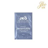 金蔻息敏修复润白面膜30g*10片